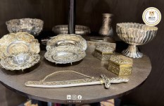 معرض "ديارنا" 