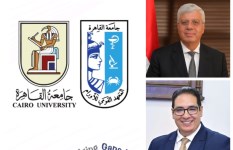 المؤتمر السنوي للمعهد القومي للأورام