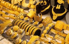 توقعات سعر الذهب لعام 2026