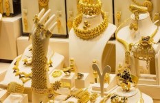 المشغولات الذهبية 