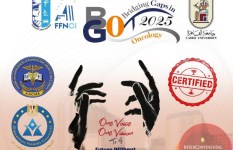 مؤتمر المعهد القومي للأورام