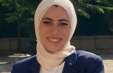 بسمة الحسيني