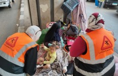 فريق التدخل السريع