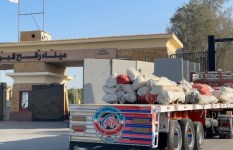 قافلة زاد العزة