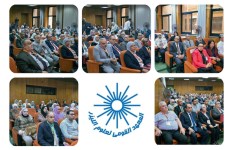 جانب من الفعاليات