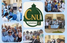 جامعة القاهرة الأهلية