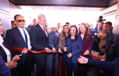 جانب من الفعاليات