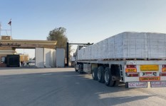 قافلة زاد العزة