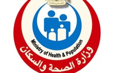 وزارة الصحة والسكان