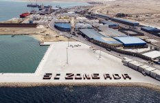 المنطقة الاقتصادية لقناة السويس