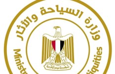 وزارة السياحة والآثار