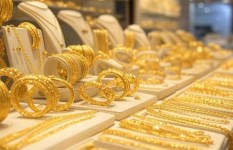 أسعار الذهب اليوم