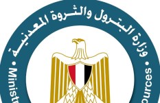 وزارة البترول
