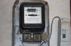 رفع عداد الكهرباء القديم 