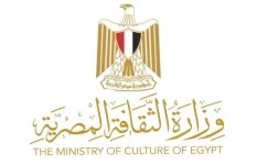 وزارة الثقافة المصرية