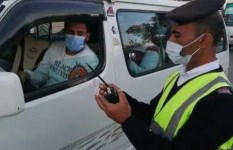 طريقة دفع مخالفات المرور فوري