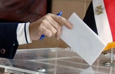 موعد انتخابات مجلس النواب 2025 المرحلة الثانية