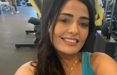 إنجي عبد الله