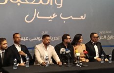 صورة من الحدث 