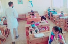 صورة تعبيرية 