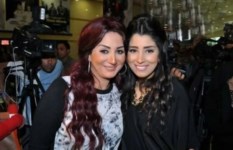 أيتن عامر ووفاء عامر 