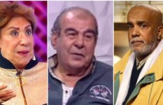 صورة تعبيرية 