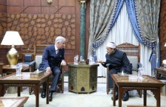 شيخ الأزهر وملك بلجيكا