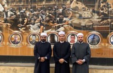 علماء دار الإفتاء