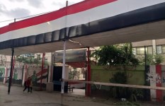 انتخابات مجلس الشعب 