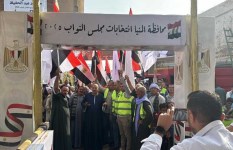 انتخابات مجلس الشعب بالمنيا 