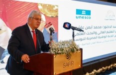 أيمن عاشور وزير التعليم العالي 