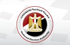 الهيئة الوطنية للانتخابات 