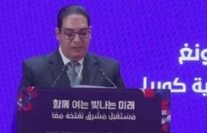 رئيس جمهورية كوريا الجنوبية