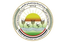الزراعة 