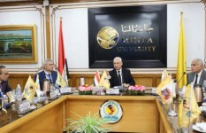 جامعة المنيا 