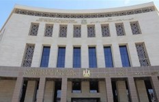 وزارة التربية والتعليم 