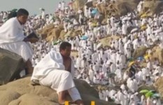 حجاج بيت الله 