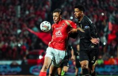 الأهلي والزمالك 