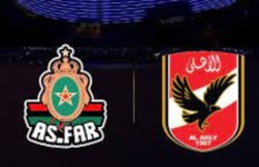 الأهلي والجيش الملكي 