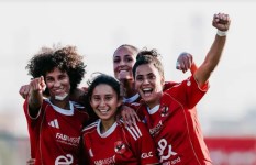 سيدات الأهلي 