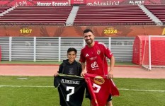 تريزيجيه والطفل أنس 