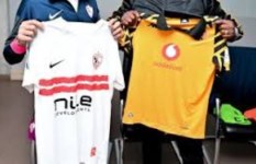 الزمالك وكايزر تشيفز 