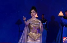 شيرين أحمد طارق شيرين أحمد طارق