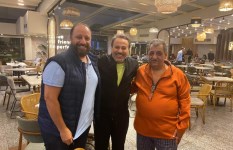 مسلسل السرايا الصفرا