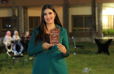 بسنت النبراوي 