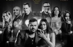 فيلم السلم والثعبان - لعب عيال