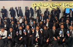 ذكرى المصور الراحل ماجد هلال