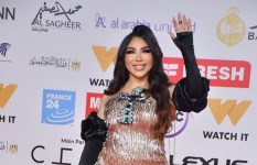 غادة إبراهيم