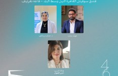 الغارمات: كيف تُروى أصواتهن على الشاشة بالتعاون مع مؤسسة مصر الخير