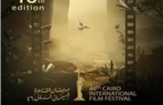 فيلم صديق صامت
